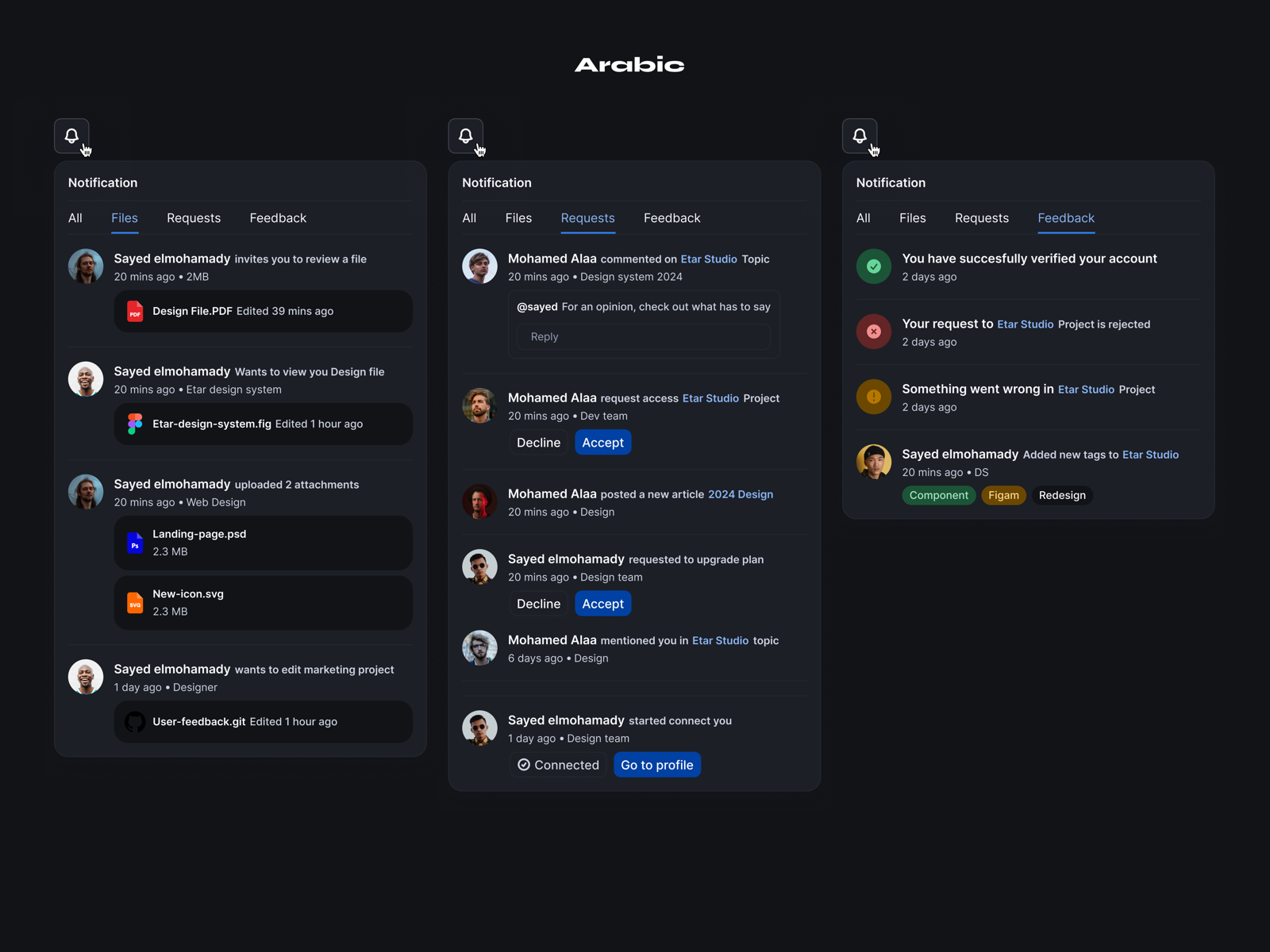 Etar dark theme