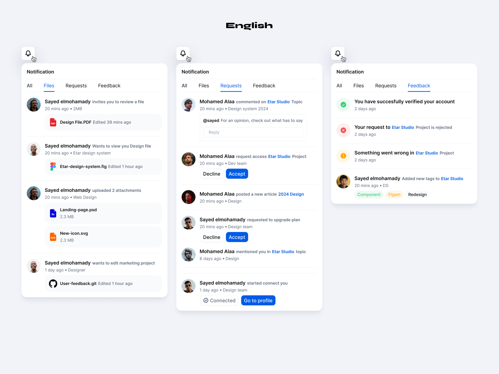 Etar light theme
